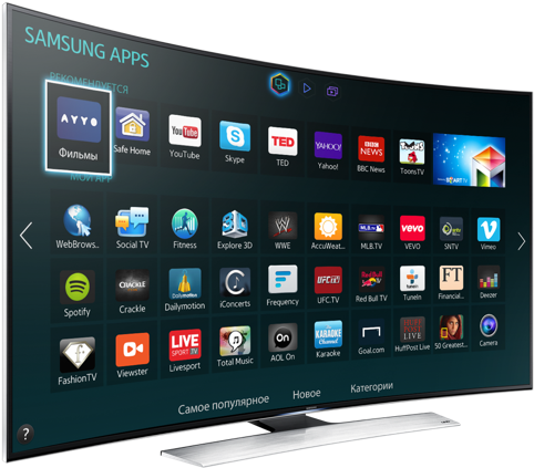 Télévision Sumsung avec plusieurs applications et iptv player pour installer les abonnements iptv